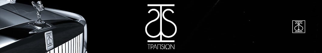 Trapsion Entertainment Banner
