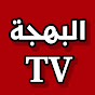 LBAHJA TV البهجة