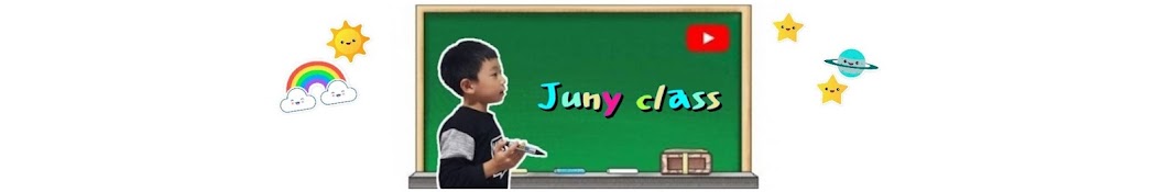 주니클래스 Juny class