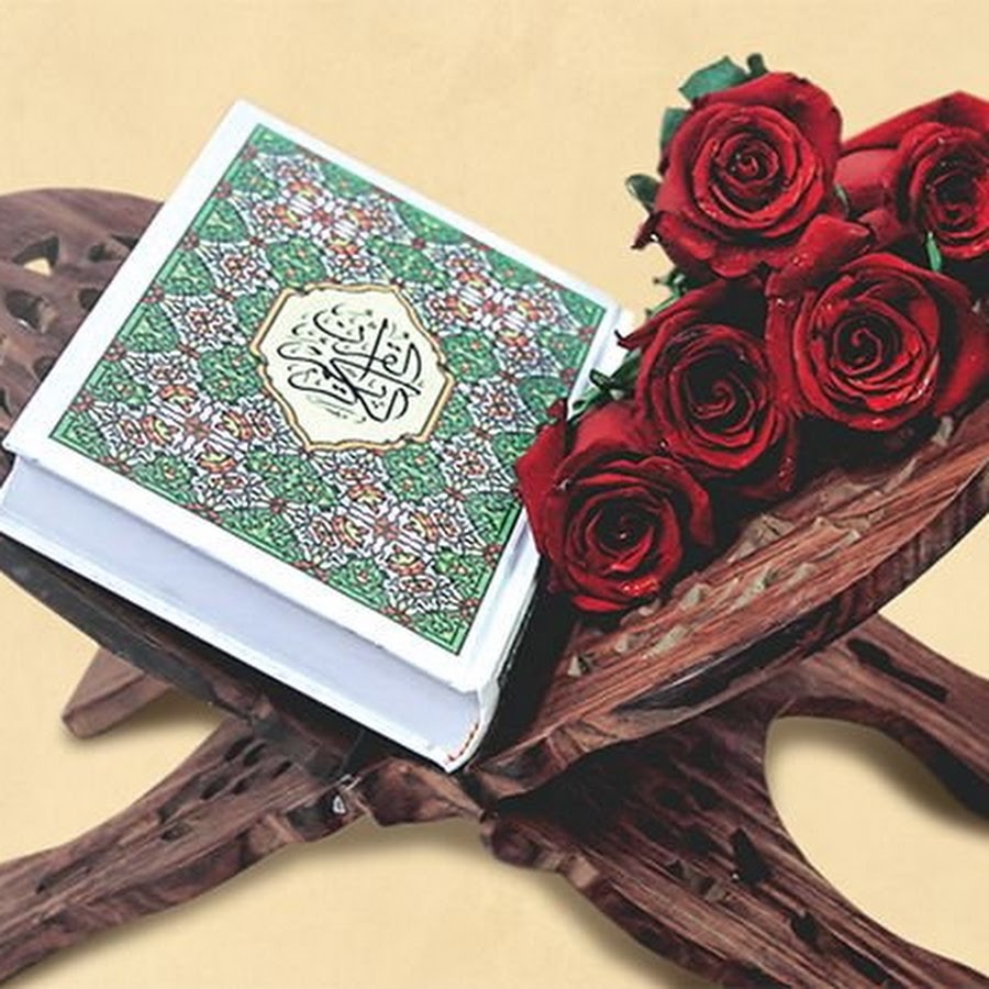 Quron kitob. Шкатулка с Кораном. Коран картина.
