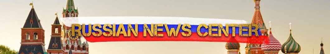 Russian News Center