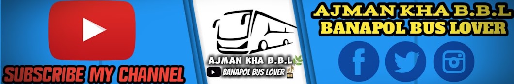  Ajman Kah B.B.L