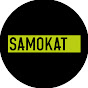 Samokat.ua