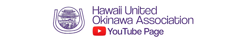 Hawaii United Okinawa Association