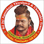 AGHORI GURU MANIKANDAN