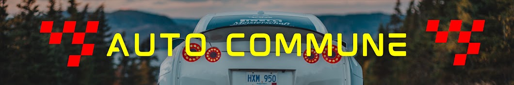 Auto Commune