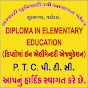 PTC VADODARA