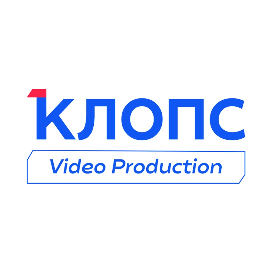 Клопс Video Production 