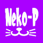 Neko-Punch Tube