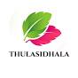 THULASIDHALA