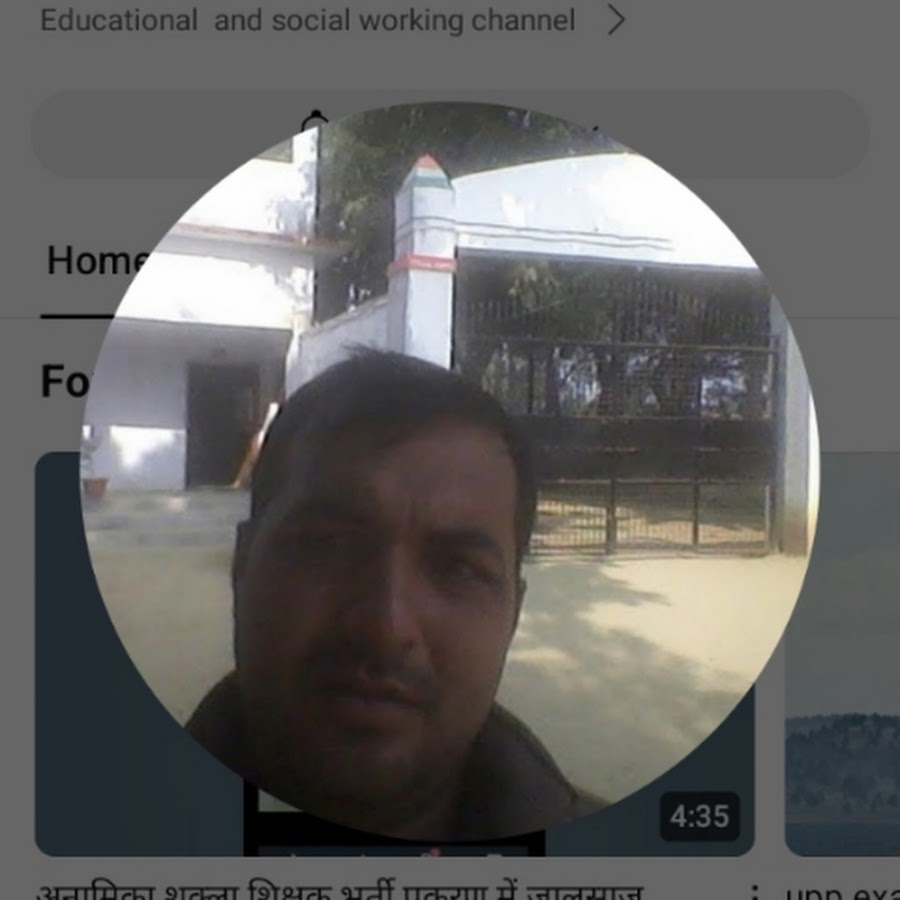 Math physics vision youtube