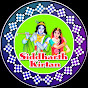 Siddharth Kirtan