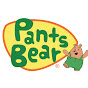 Pants Bear Kids - Cartoons