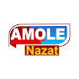 Amole Nazat