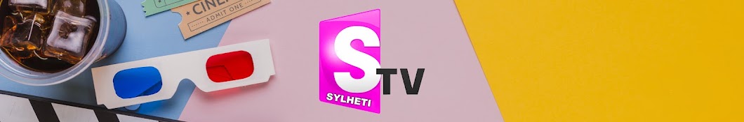 Sylheti Tv 