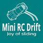 Griff's Mini RC drift