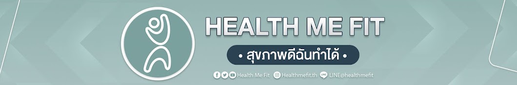 Health Me Fit