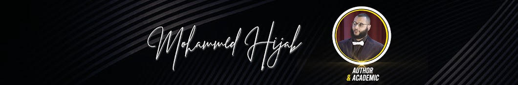 Mohammed Hijab Banner