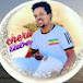 ቸሩ ቲዩብ cheru tube