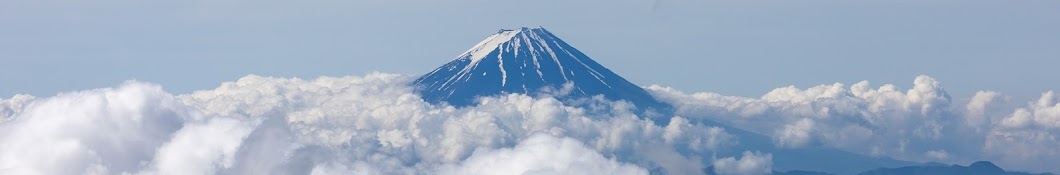 なすの週末山日記