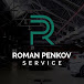 Roman Penkov Service - База знаний Land Rover