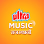 Ultra Music Rajasthani