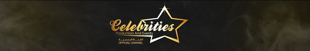 Celebrities Production and Events Banner