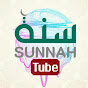 Sunnah Tube