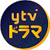 ytvドラマ　読売テレビ公式