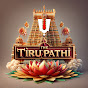 THE TIRUPATHI