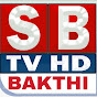 Sbtv bhakthi 