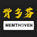 Memthoven 背多芬