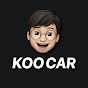 KooCar 쿡카