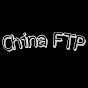 China_FTP