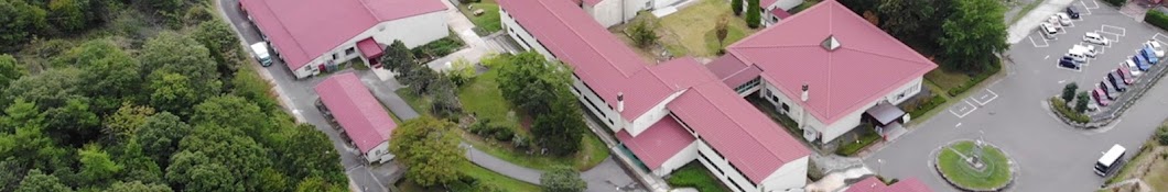 Hiroshima Adventist Academy