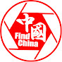 Find China