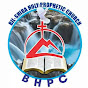 BIL-SHIBA HOLY PROPHETIC CHURCH NYAGA BHPC