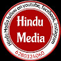 Hindu Media