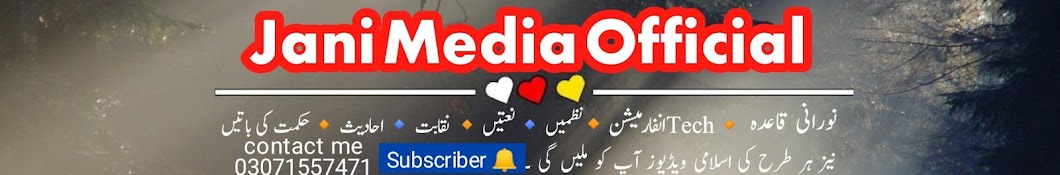 Jani media Official