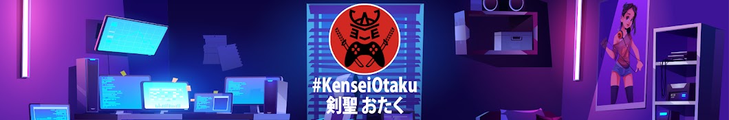 KenseiOtaku