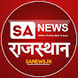 SA News Rajasthan