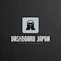 Dashboard Japan