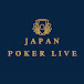 Japan poker league