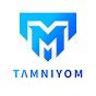 Tamniyom ตามนิยม