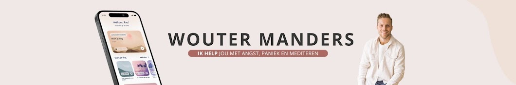 Wouter Manders