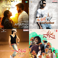 Telugu hits