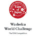 logo Washoku World Challenge