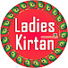 Ladies Kirtan