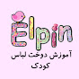 Elpin