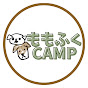 ももふく camp